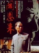 国产一级特黄一级毛片